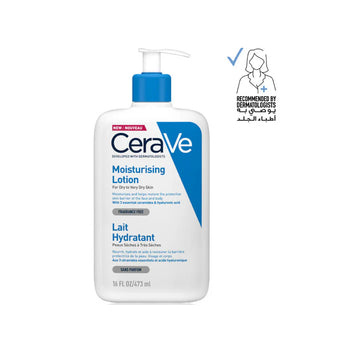 CeraVe Daily Moisturizing Lotion | 8oz (236ml) & 16oz (473ml) | Lightweight Hydration