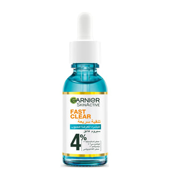Garnier SkinActive Anti-Acne Serum – 30 ml