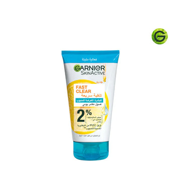 Garnier SkinActive Anti-Acne 3-in-1 Face Wash, Scrub & Mask – 150 ml