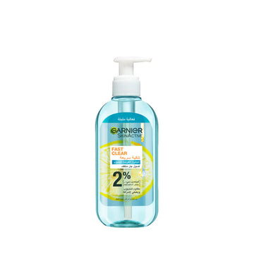 Garnier SkinActive Bright Complete Anti-Acne Gel Wash – 200 ml