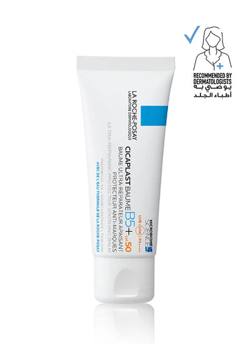 La Roche-Posay Cicaplast Baume B5 SPF50+ 40ml | Soothing Repair Balm with Sun Protection